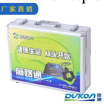 傢用經顱磁電療機1AJ（腦循環系統治療機）工廠,批發,進口,代購