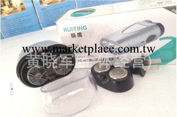 帶鏡子手電多功能剃須刀 俄羅斯第二代 2014最新地攤產品工廠,批發,進口,代購