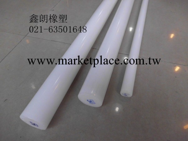 進口白色POM棒，賽鋼棒，聚甲醛棒，規格￠3mm*一米，一根價格工廠,批發,進口,代購