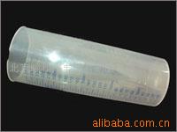 提供塑料醫療器件加工工廠,批發,進口,代購