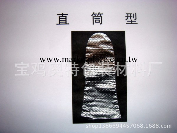 藥用一次性指套，PE制品工廠,批發,進口,代購