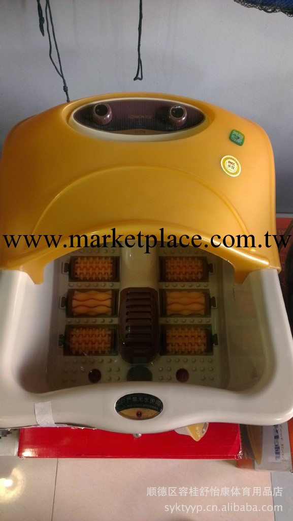 宋金SJ-778 最新款電動滾輪按摩 足浴盆足浴器工廠,批發,進口,代購