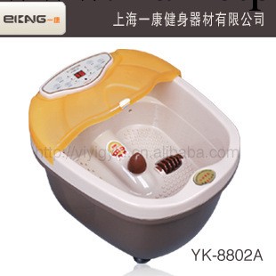 普立保健足浴器批發 洗腳盆 足療機 按摩足浴盆批發 足浴盆廠工廠,批發,進口,代購