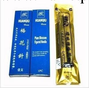 環球牌雙頭皮膚針 七星針 梅花針 排毒針拔火罐首配工廠,批發,進口,代購