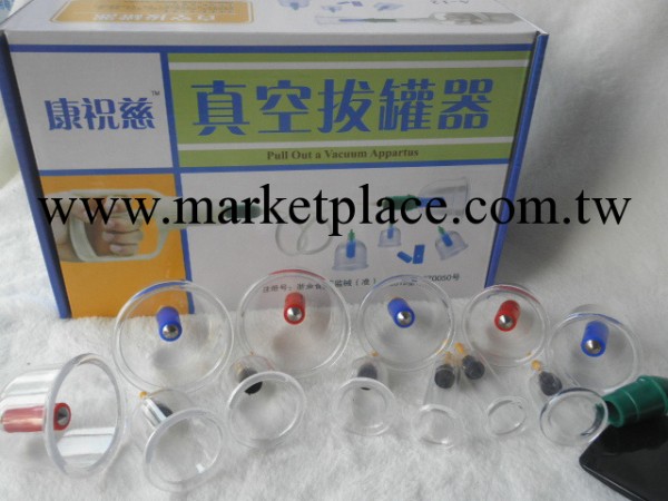 真空拔罐A6 拔罐器6/傢用拔罐/保健拔罐/工廠,批發,進口,代購