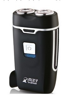 真漢子 剃須刀電動剃須刀刮胡刀浮動式雙刀頭正品 RSCF-7226工廠,批發,進口,代購