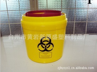 供應4L利器盒 銳器盒 醫療用垃圾桶 利器桶工廠,批發,進口,代購
