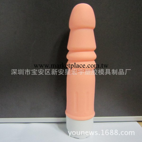 女用矽膠自慰自慰器 成人情趣用品 調情情趣夫妻G點震動棒 保健品工廠,批發,進口,代購