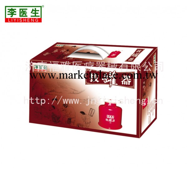 李醫生拔罐器活塞式（HS型）15罐裝工廠,批發,進口,代購