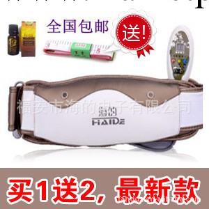 【福安市海的電子】廠傢供應 按摩器材配件 按摩腰帶配件 馬達工廠,批發,進口,代購