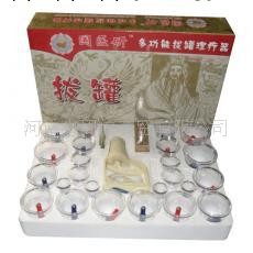 國醫研拔罐器24罐 抽氣罐 氣罐 摔不碎工廠,批發,進口,代購