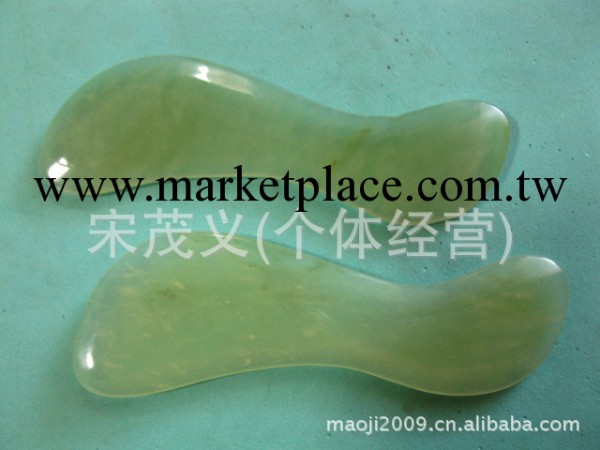 廠價批發岫玉石刮痧板 玉石按摩板 全息玉板 GS013號工廠,批發,進口,代購