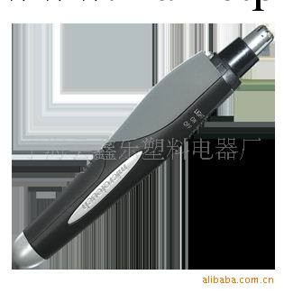 供應鼻毛器,鼻毛刀,個人護理,美容用工廠,批發,進口,代購