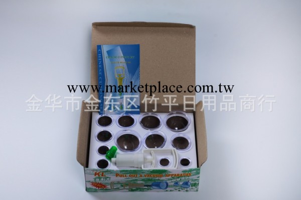 廠傢直銷 普通12罐真空拔罐器 貨源充足 大量批發工廠,批發,進口,代購