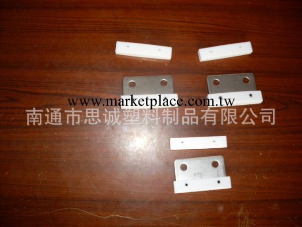鐵氟龍滑塊 電梯導軌配件工廠,批發,進口,代購