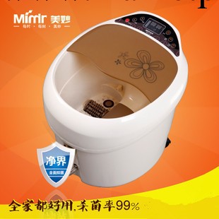 批發正品美妙MM-12A足浴盆足浴器自動按摩深桶洗腳盆加熱泡腳盆工廠,批發,進口,代購
