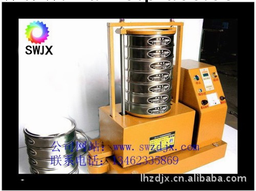 實驗篩 標準實驗篩 磁懸浮實驗篩 國傢檢測合格產品工廠,批發,進口,代購