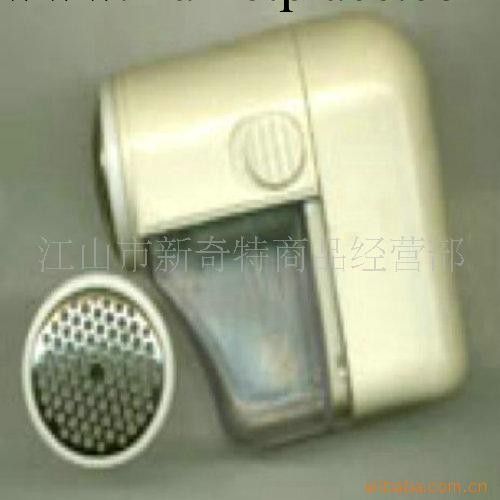 供應衣服剃毛器工廠,批發,進口,代購
