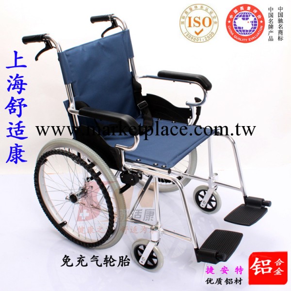 批發上海舒適康鋁合金輪椅車SLM-70S 與魚躍H032C舒適版同款工廠,批發,進口,代購