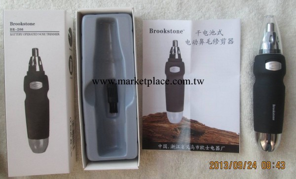 電動鼻毛修剪器工廠,批發,進口,代購