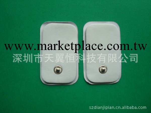 【1000對起面郵】各種尺寸的長方形泡棉電療片貼片扣式泡棉電療片工廠,批發,進口,代購