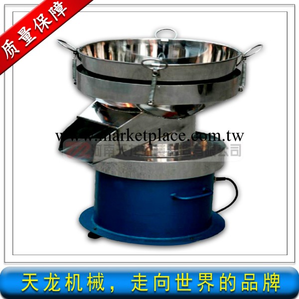 供應450液體篩 優質450振動篩 正規廠傢 產品齊全 品質保證工廠,批發,進口,代購