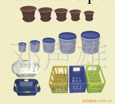 供應日用品模具，廚房塑料工具模具，產品加工。工廠,批發,進口,代購