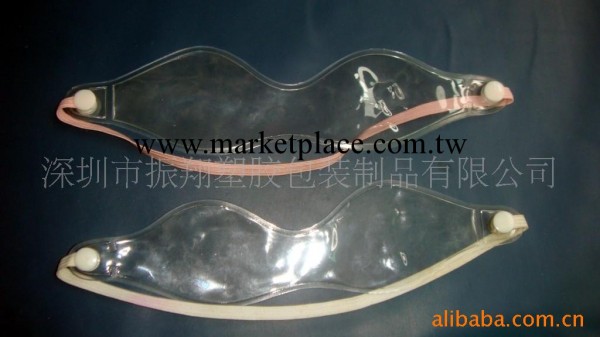 禮品眼罩，入油液體眼罩，美容眼罩(圖)工廠,批發,進口,代購