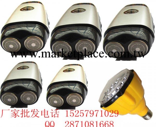 俄羅斯剃須刀廠傢批發  多功能剃須刀廠傢批發 手電筒剃須刀批發工廠,批發,進口,代購