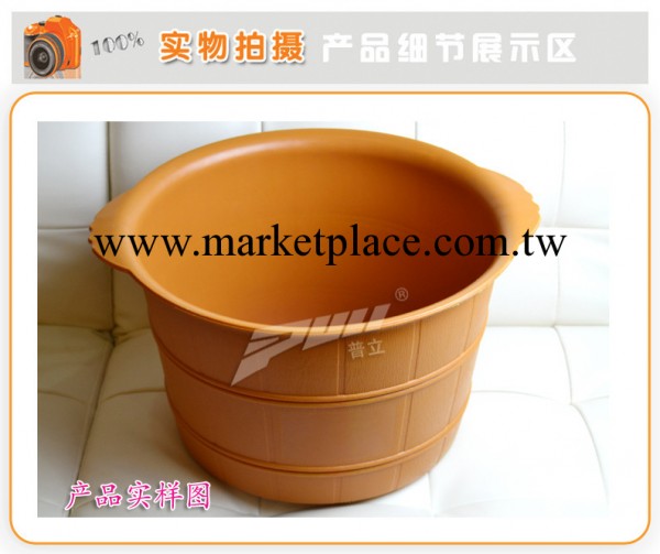 廠傢直銷 足浴桶  足浴盆  泡腳桶木桶 塑料桶PL-8807工廠,批發,進口,代購