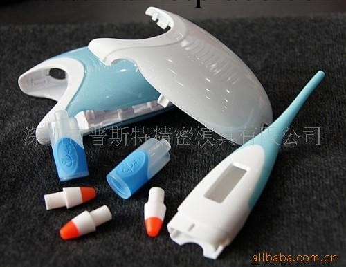提供雙色模具加工工廠,批發,進口,代購