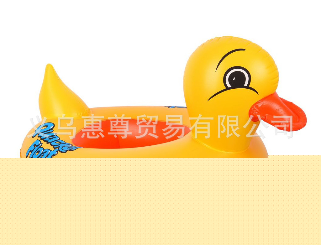 6月工廠大促 水上座艇 小黃鴨遊泳圈兒童座圈  充氣泳圈批發工廠,批發,進口,代購