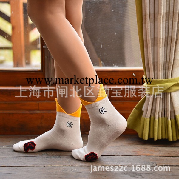 14新品 可愛小黃鴨 造型短襪工廠,批發,進口,代購