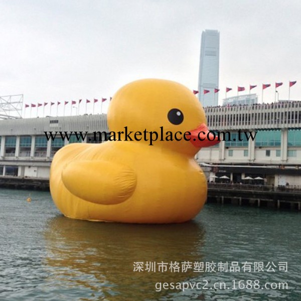 香港大黃鴨氣模 小黃鴨 格薩氣模pvc氣模  沖涼鴨 廣告氣模工廠,批發,進口,代購