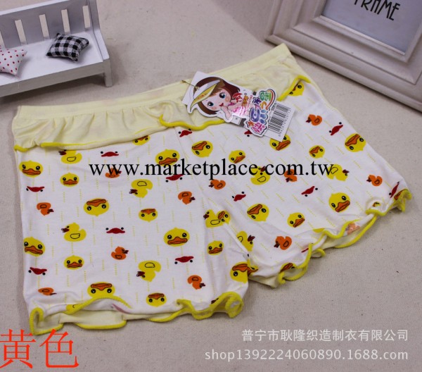 喜夢婷 女童褲 童裝內褲 莫代爾 小黃鴨嘴角 卷邊12071L工廠,批發,進口,代購