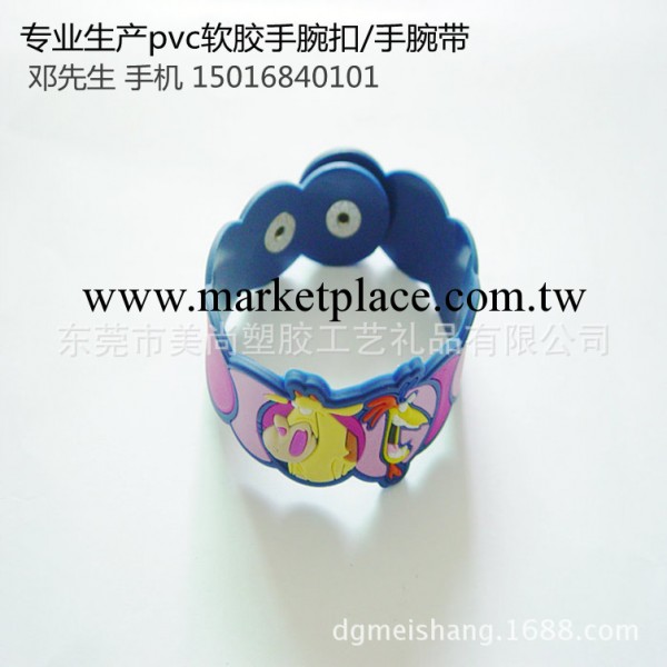 小黃鴨PVC手腕帶 卡通動物手腕帶 定制軟膠手腕帶工廠,批發,進口,代購