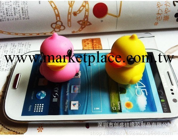 現貨批發 香港小黃鴨duck吸盤手機支架holder 創意小黃鴨禮品批發批發・進口・工廠・代買・代購