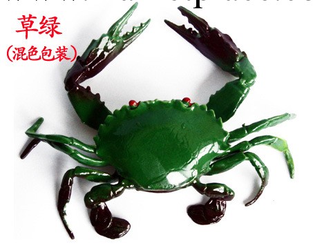 玩具螃蟹 仿真動物螃蟹 軟膠螃蟹 旅遊工藝品螃蟹批發・進口・工廠・代買・代購