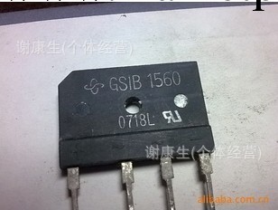 供應整流橋GSIB1560工廠,批發,進口,代購