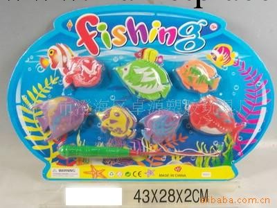 供應ZY94771釣魚,釣魚玩具，益智類遊戲玩具工廠,批發,進口,代購