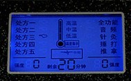 深圳廠傢專業設計、中頻激光  傢用電療機 LCD 液晶顯示屏工廠,批發,進口,代購