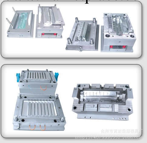 黃巖鼎耀模具傢電配件模具 電器零配件塑模具 模具設計 定制模具工廠,批發,進口,代購