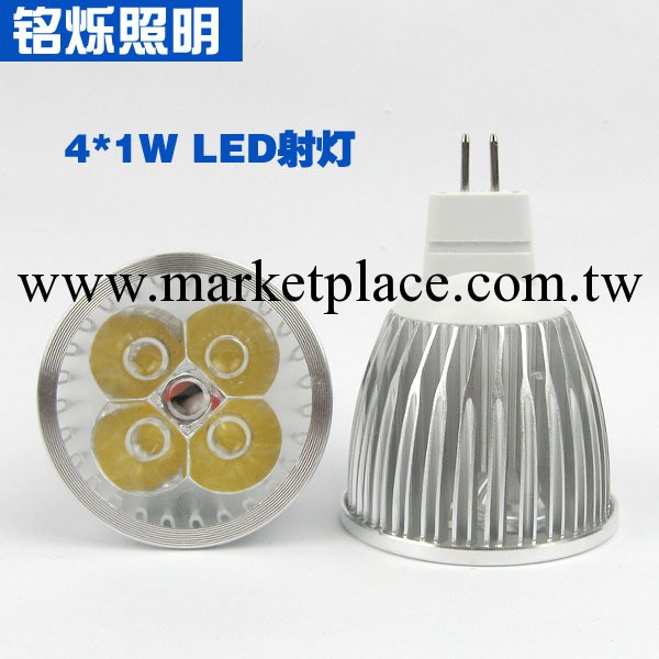 廠傢直銷 4*1W大功率LED射燈 低壓12V MR16 LED照明燈杯批發・進口・工廠・代買・代購