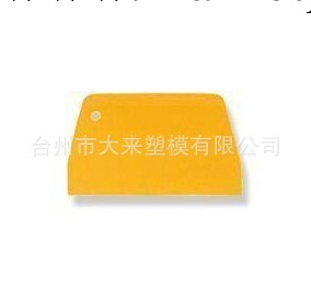 軟質塑料刮板SN4053模具-註塑加工梯形蛋糕刮板模具工廠,批發,進口,代購