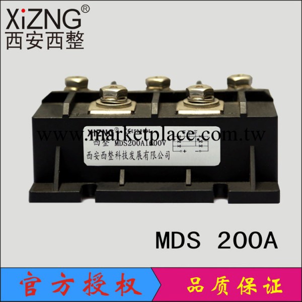 廠傢直銷 三相半導體模塊 MDS 200A1600V  高性能整流橋模塊工廠,批發,進口,代購