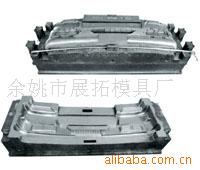 提供模具加工批發・進口・工廠・代買・代購