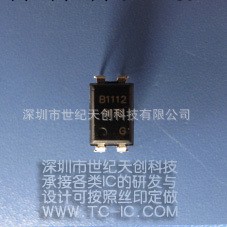 價格絕對給力 品質保證 JC817B C工廠,批發,進口,代購