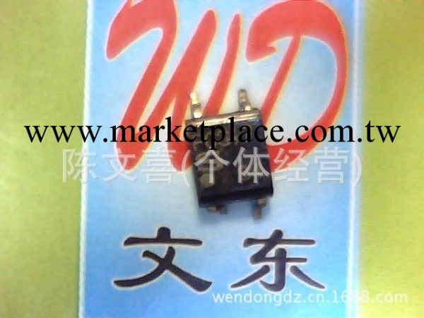 PC358,進口牌子,批量價可談,歡迎選購工廠,批發,進口,代購