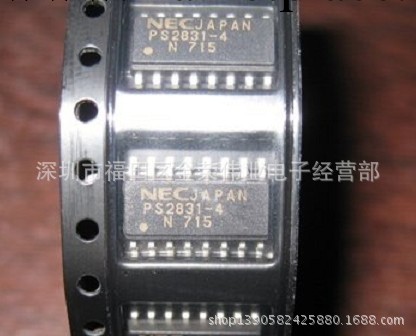 專業光耦 PS2831-4 SOP16  NEC  四路光耦  全新原裝實體店現貨工廠,批發,進口,代購