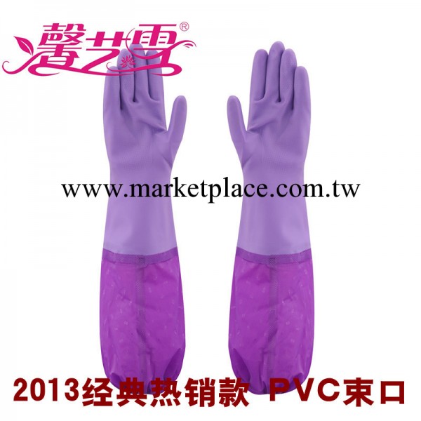 pvc勞保手套紫色 PU紫色傢用保暖手套 加絨加厚長袖工廠,批發,進口,代購